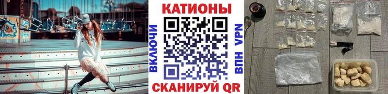 Где купить наркоту Талица ГАШ  COCAIN  Меф мяу мяу  A PVP  АМФЕТАМИН  Каннабис 