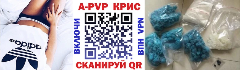 OMG вход Талица Alfa_PVP Соль