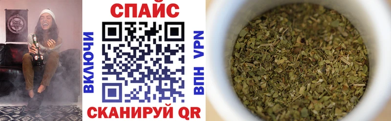 БУТИРАТ бутик  Талица 