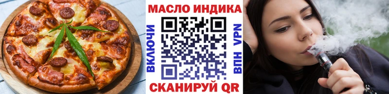 сколько стоит  OMG   Canna-Cookies марихуана  Талица 