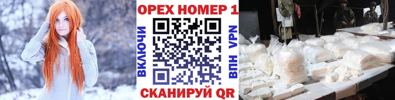 продажа наркотиков  Талица  Cocaine FishScale 