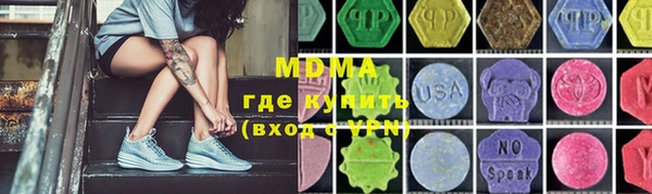гидропоника Красноперекопск