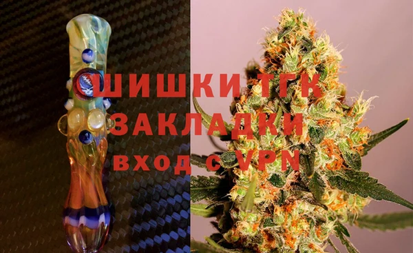 гидропоника Красноперекопск