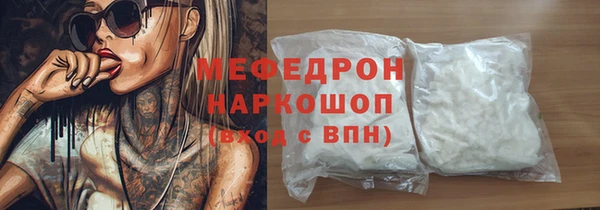 гидропоника Красноперекопск