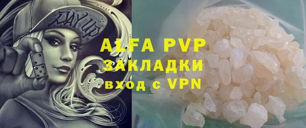 кокаин премиум Краснотурьинск