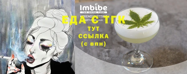 кокаин премиум Краснотурьинск