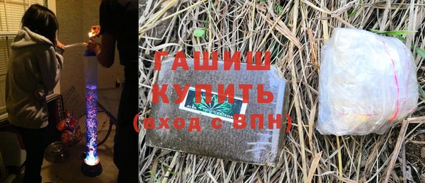 кокаин премиум Краснотурьинск