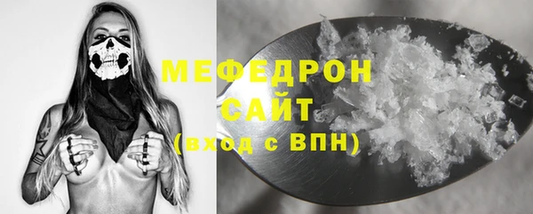 гидропоника Красноперекопск
