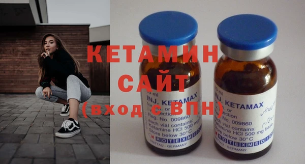 кокаин премиум Краснотурьинск
