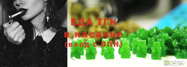 марки lsd Корсаков
