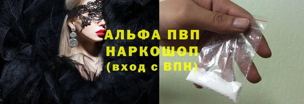 кокаин премиум Краснотурьинск