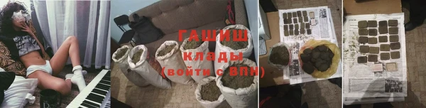 кокаин премиум Краснотурьинск