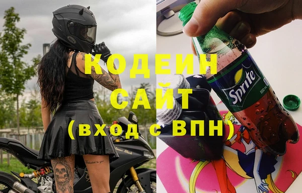 гидропоника Красноперекопск