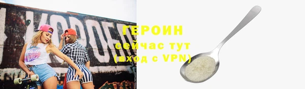 кокаин премиум Краснотурьинск