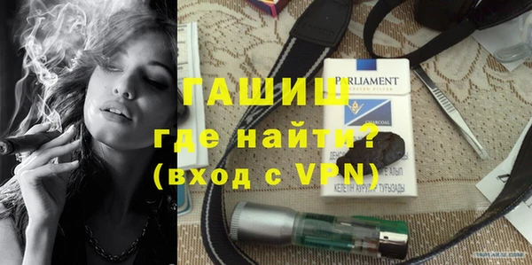 кокаин премиум Краснотурьинск