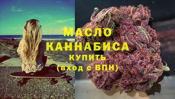 гидропоника Красноперекопск