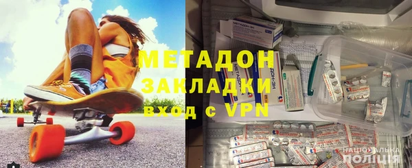 мескалин Краснослободск