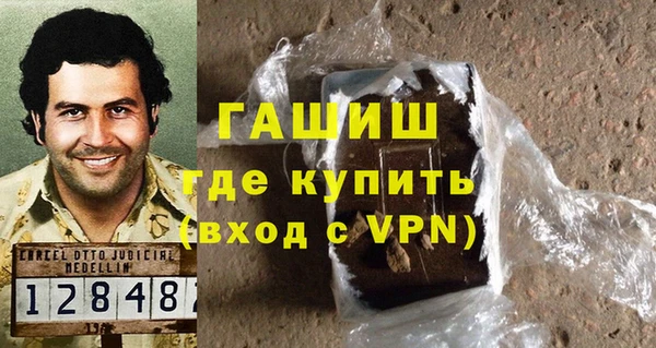 хмурый Коряжма
