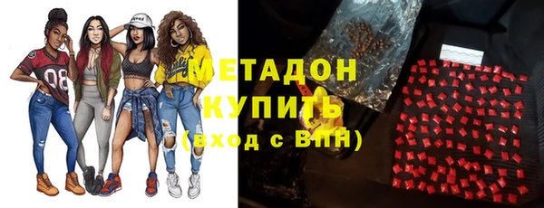 кокаин премиум Краснотурьинск