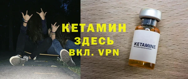 кокаин премиум Краснотурьинск