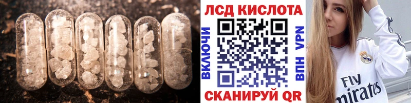 ЛСД экстази ecstasy  omg ССЫЛКА  Талица 