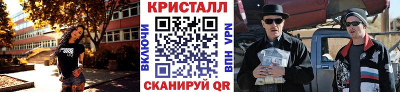 Первитин мет  Талица 
