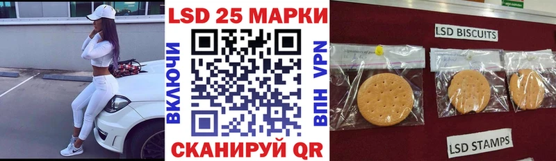 цена Талица Марки NBOMe 1,5мг