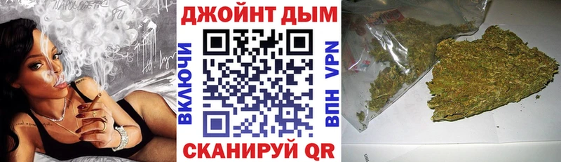 Шишки марихуана OG Kush Талица